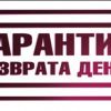 Налоговый адвокат юрист по налогам суд с налоговой Батайск, Азов