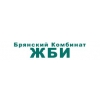 Брянский Комбинат ЖБИ  производит и поставляет  по всей России сваи.