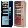 Кофейные автоматы от 45тыс.руб