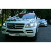 Свадебные машины Mercedes- Benz GL
