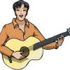 Уроки игры на гитаре в Краснодаре