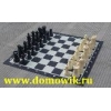 Шахматы,  шахматы большие, шахматы напольные,  парковые, гигантские, ростовые ша