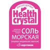 Морская пищевая крымская соль с доставкой в Москву и другие города РФ