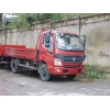 Новый бортовой грузовик Foton BJ1051, г/п 3500 кг.