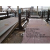 Лист С440 8мм-50мм ГОСТ 27772-88 для стальных Ответственных конструкций
