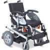 Продаю совершенно новую в упаковке электрическую инвалидную коляску Армед FS123G