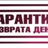 Арбитражный адвокат по налоговый спор Ростов