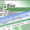 Курсы Excel в Краснодаре