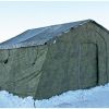 Армейская палатка 5М1(однослойная)
