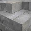 Пескоцементные блоки пеноблоки цемент щифер в Дрезне