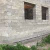 Пеноблоки шифер цемент пенобетонные блоки в Дрезне