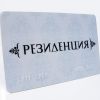Пластиковые карты печать изготовление разработка дизайна в Ижевске