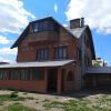 Продам дом 375 м2 15 соток г.  Руза московская область