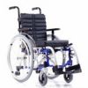 Инвалидная коляска напрокат в омске