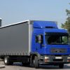 Грузовые перевозки,  доставка грузов по всей территории России.