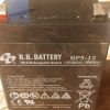 Аккумуляторные батареи bb battery BP5-12 12в 5ач продам