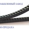 Защита кабеля -Кабельные цепи,  кабельные траки производитель РОССИЯ.  Отгрузка