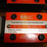 Гидрораспределители RG-DCE-03-14H-24VDC (аналог 1РЕ6. 14.  Г24) ,  цена 3000 руб.