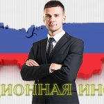 Юридические услуги адвоката в Новосибирске