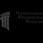 Услуги юриста по банкротству юридических лиц в Перми