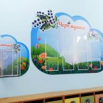 Изготовление и разработка дизайна стендов для детских садов в Ижевске.