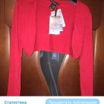 Кофта рукава новая etincelle франция 44 46 м красные вязаные вискоза мягкие теплые болеро женские