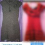 Платье новое sportstaff италия 44 46 м вязаное шерсть бежевое сарафан теплый мягкий женский
