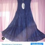 Сарафан новый 44 46 м размер синий клеш летний платье на море отдых пляж ткань полиэстер туника