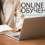 Курсы шведского языка онлайн