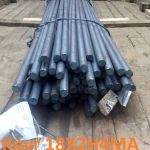 Круг 18х2н4ма 56 мм 1, 7 тн цена 490000 с НДС - конструкционная сталь