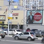 Медиафасады в Нижнем Новгороде и Нижегородской области - размещение по низкой цене