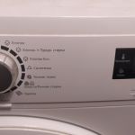 Продам стиральную машину автомат Electrolux в нерабочем состоянии