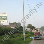 Аренда щитов в Нижнем Новгороде,  щиты рекламные в Нижнем Новгороде и области