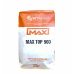 Max Top 500.  Упрочнитель поверхности бетонного пола с металлическим наполнителем
