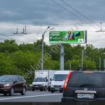 Суперсайты (суперборды)  в Нижнем Новгороде - наружная реклама